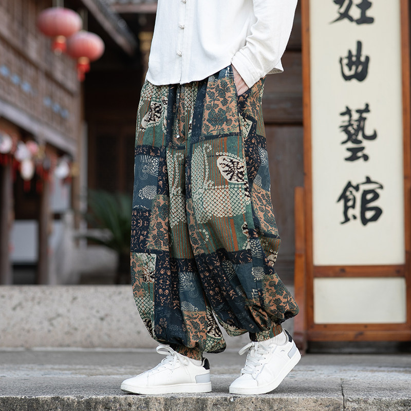 Ethnic Fashion Wear - Men's Chinese Style Oversized Harem Pants