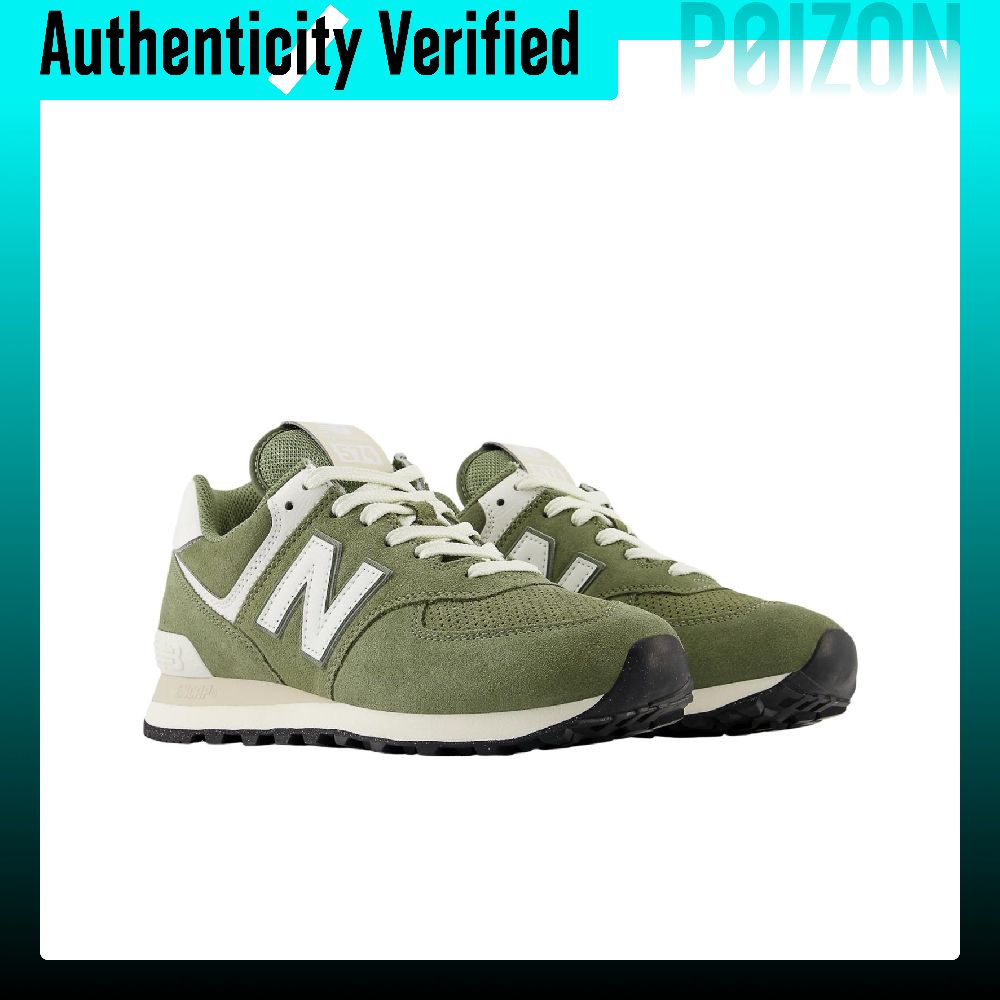 New Balance NB 574 Low top Cas - New Balance Shoes 574 review and price