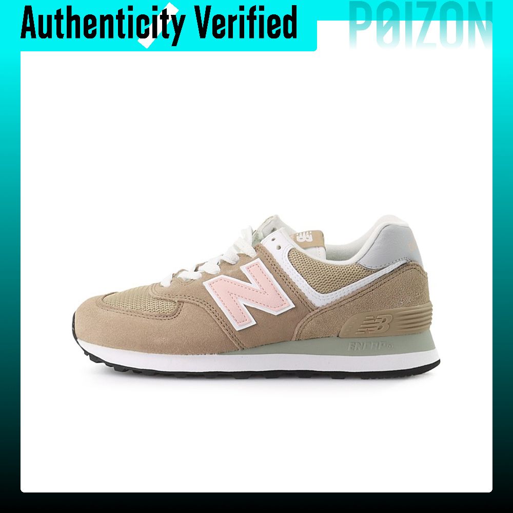 New Balance NB 574 Running Sho - New Balance Shoes 574 review and price