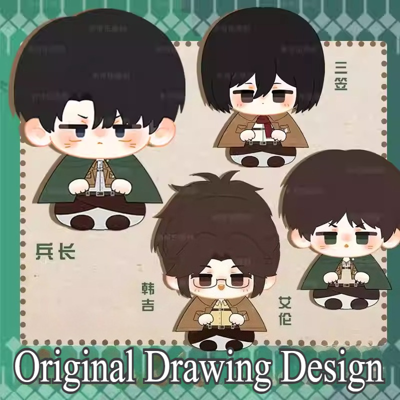 10cm Titan Cotton Doll Anime A - Ethnic Fashion Collection review and price