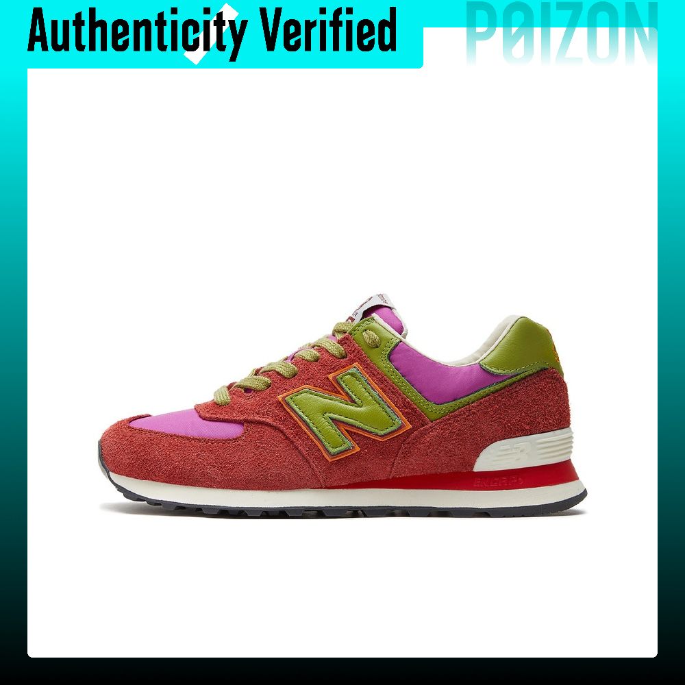 New Balance NB 574 Running Sho - New Balance Shoes 574 review and price