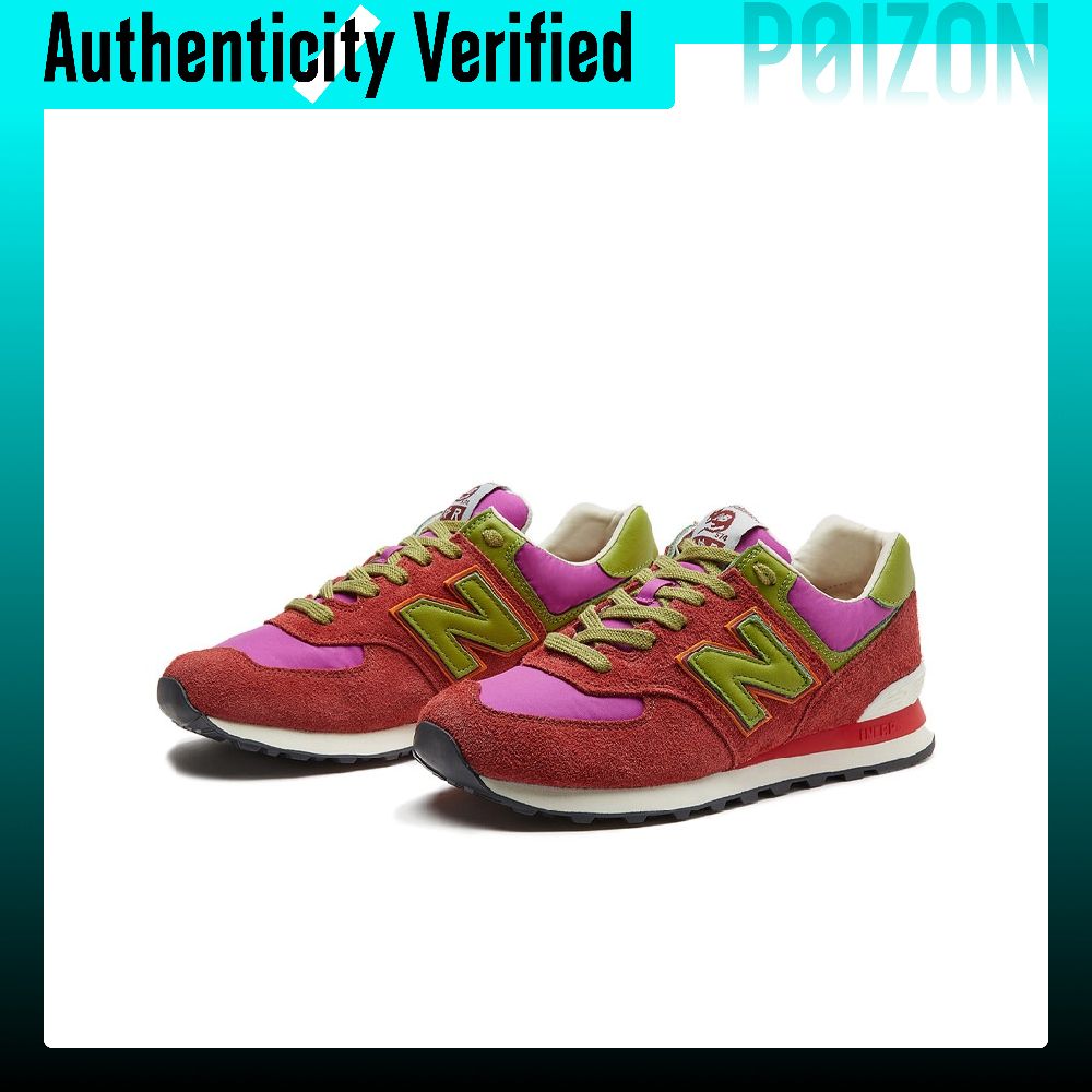 New Balance NB 574 Running Sho - New Balance Shoes 574 review and price
