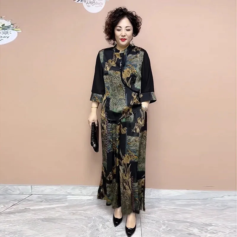 2025 New Wide Leg Trouser Set  - Ethnic Fashion Wear review and price