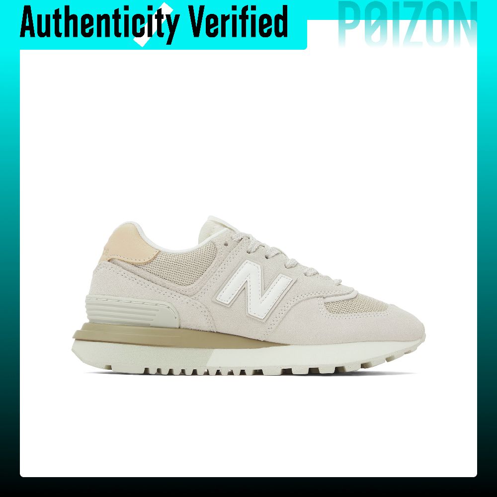 New Balance NB 574 Low top Cas - New Balance Shoes 574 review and price